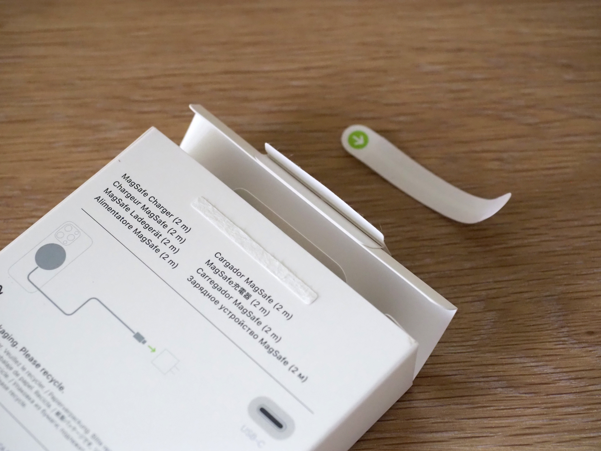 Apple MagSafe 充電器 (2m) のレビュー | iPentec