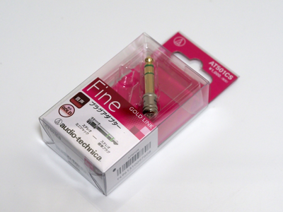 audio-technica AT3C1S ステレオミニジャック－ステレオ標準 変換プラグのレビュー:画像8