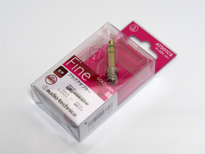 audio-technica AT501CS GOLD LINK Fine ステレオミニジャック－ステレオ標準 変換プラグのレビュー:画像1