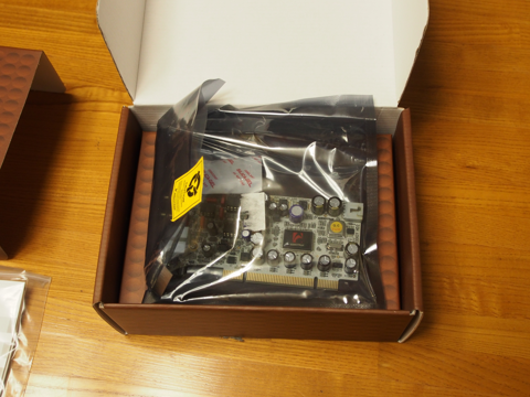 Audiotrak PRODIGY HD2 ADVANCE のレビュー:画像4