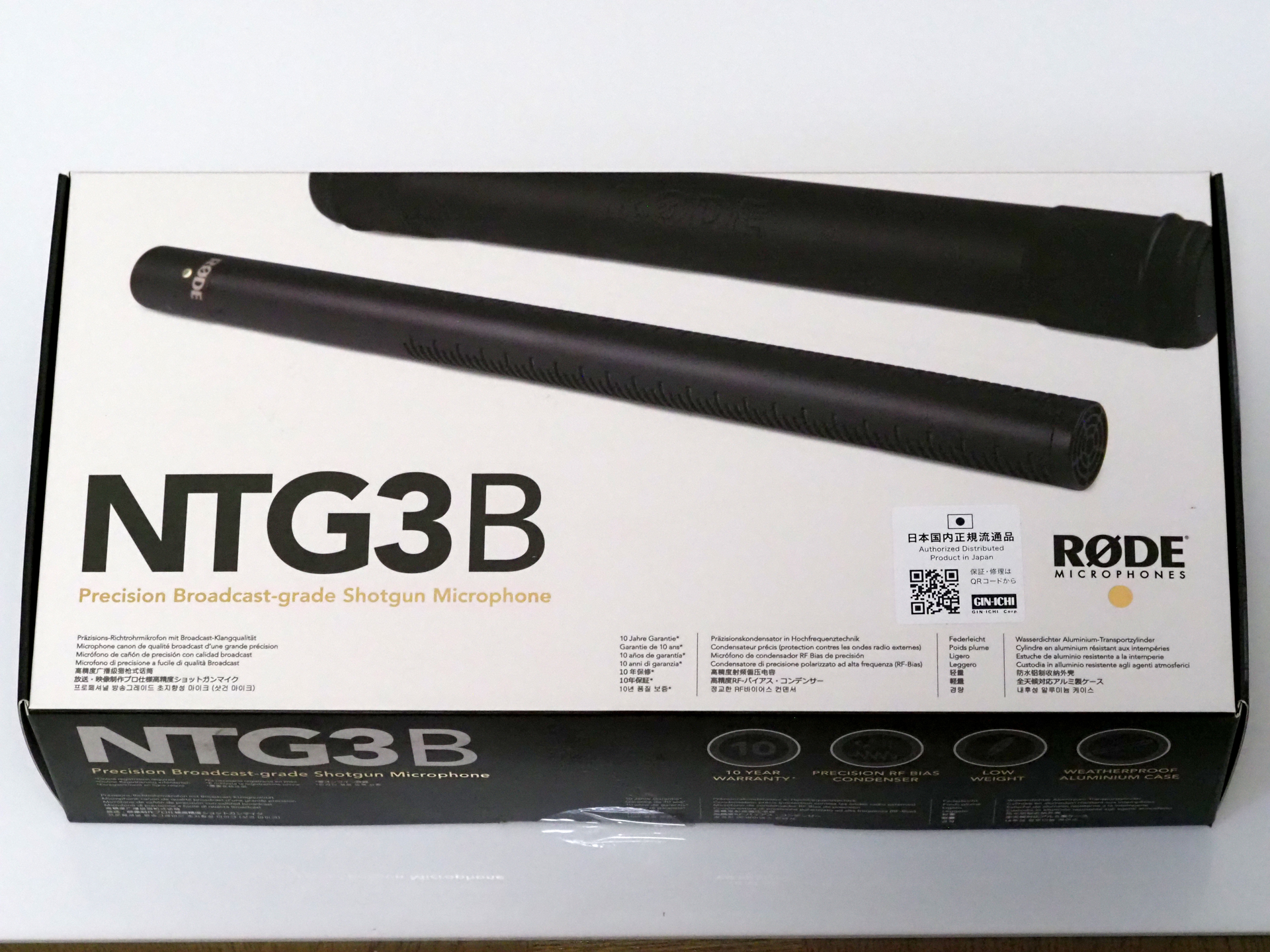 RODE NTG3 のレビュー | iPentec