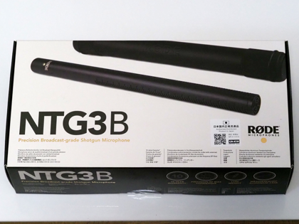RODE NTG3 のレビュー:画像1