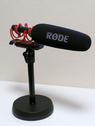 RODE SM4-R サスペンション ショックマウント のレビュー:画像14