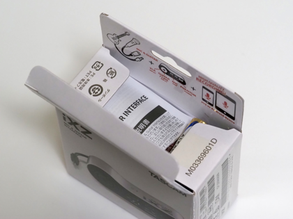 TASCAM iXZ のレビュー:画像2