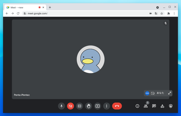 YAMAHA ウェブキャスティングミキサー AG03 のレビュー:画像22