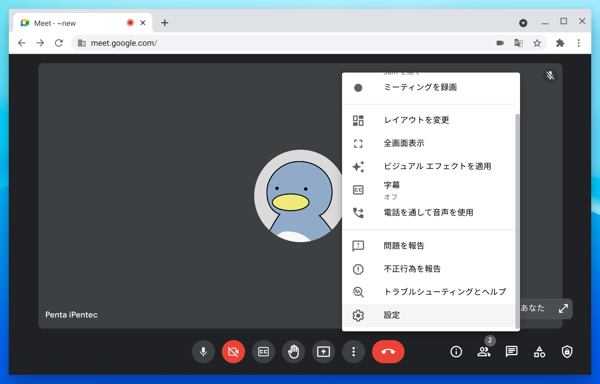 YAMAHA ウェブキャスティングミキサー AG03 のレビュー:画像23