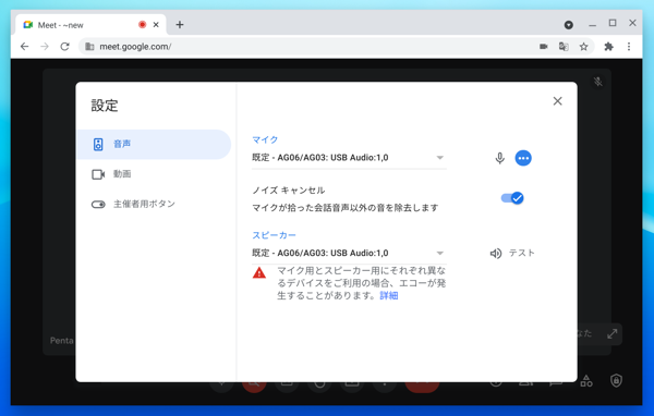 AG03 動作確認済 図解】AG03の接続方法や必要なものまとめ｜iPhoneやAndroidと
