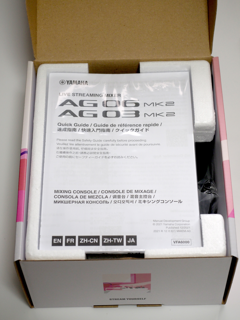 YAMAHA ウェブキャスティングミキサー AG03MK2 のレビュー:画像2