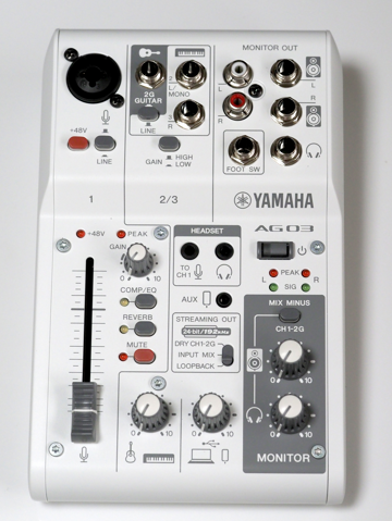 YAMAHA ウェブキャスティングミキサー AG03MK2 のレビュー | iPentec