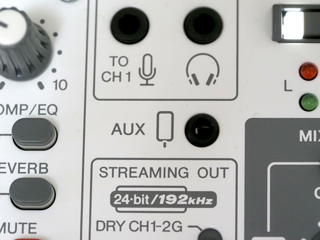 YAMAHA ウェブキャスティングミキサー AG03MK2 のレビュー:画像18