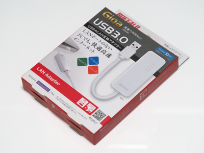 BUFFALO 有線LANアダプター LUA4-U3-AGTE-WH (LUA4-U3-AGTE-BK) のレビュー:画像1