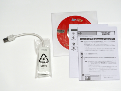 BUFFALO 有線LANアダプター LUA4-U3-AGTE-WH (LUA4-U3-AGTE-BK) のレビュー:画像2