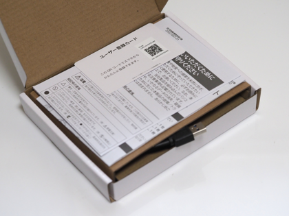 BUFFALO 有線LANアダプター LUA4-U3-AGTE-WH (LUA4-U3-AGTE-BK) のレビュー:画像8
