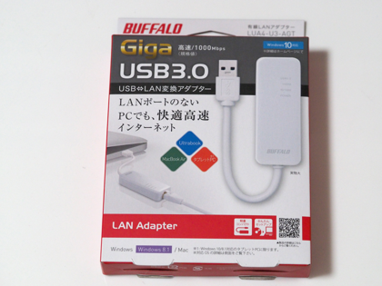 BUFFALO Giga USB3.0対応 有線LANアダプター LUA4-U3-AGT のレビュー:画像2