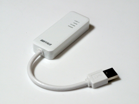 BUFFALO Giga USB3.0対応 有線LANアダプター LUA4-U3-AGT のレビュー:画像6