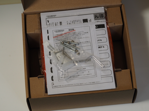 BUFFALO AirStationPro WAPM-1166D のレビュー:画像2