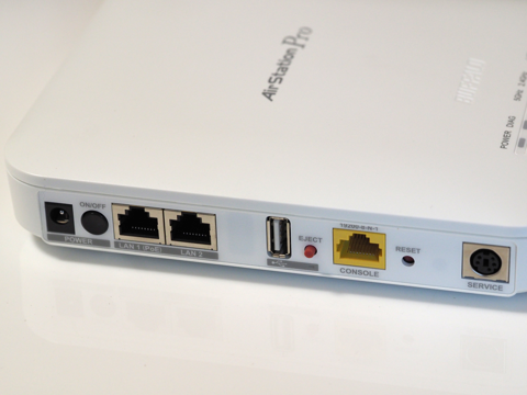 BUFFALO AirStationPro WAPM-1166D のレビュー | iPentec