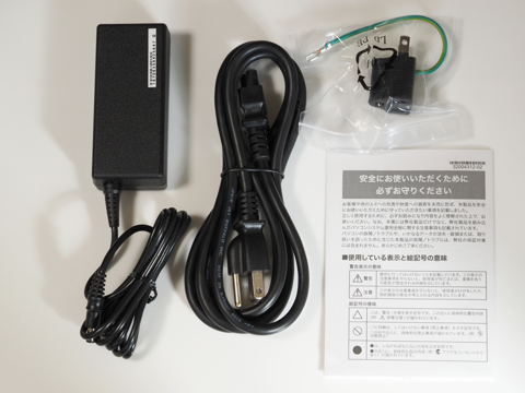 BUFFFALO WLE-OP-AC12 のレビュー:画像4