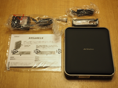 BUFFALO WZR-1750DHP2 (無線LAN親機) のレビュー:画像3