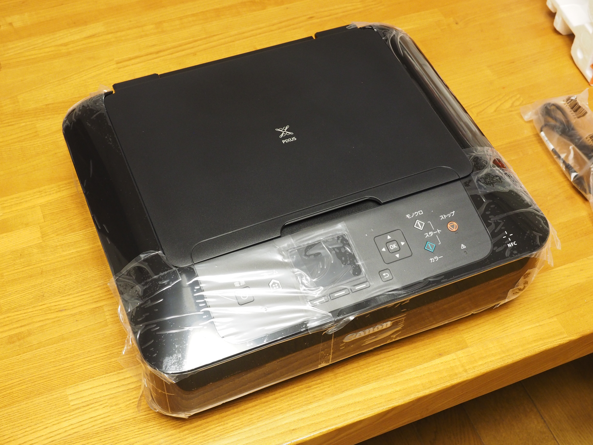 Canon PIXUS MG6930 のレビュー | iPentec