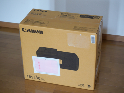 Canon インクジェットプリンター TR9530 のレビュー:画像1