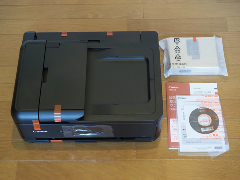 Canon インクジェットプリンター TR9530 のレビュー:画像7