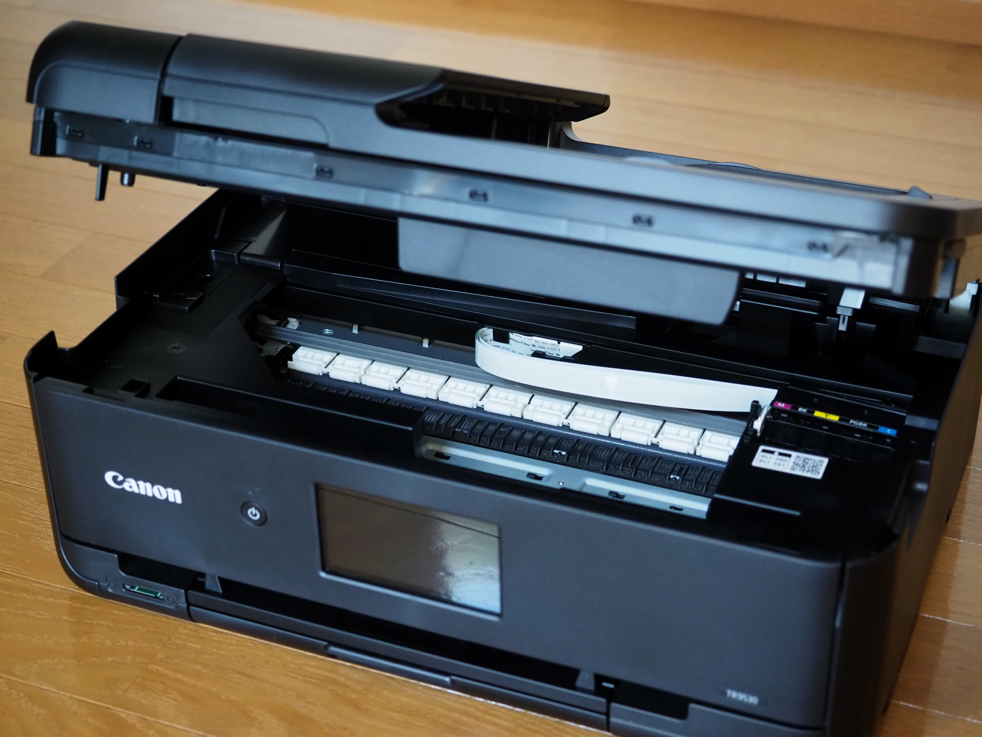 Canon プリンター TR9530 CANON TR9530 価格比較 - 価格.com