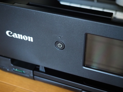 Canon インクジェットプリンター TR9530 のレビュー:画像13