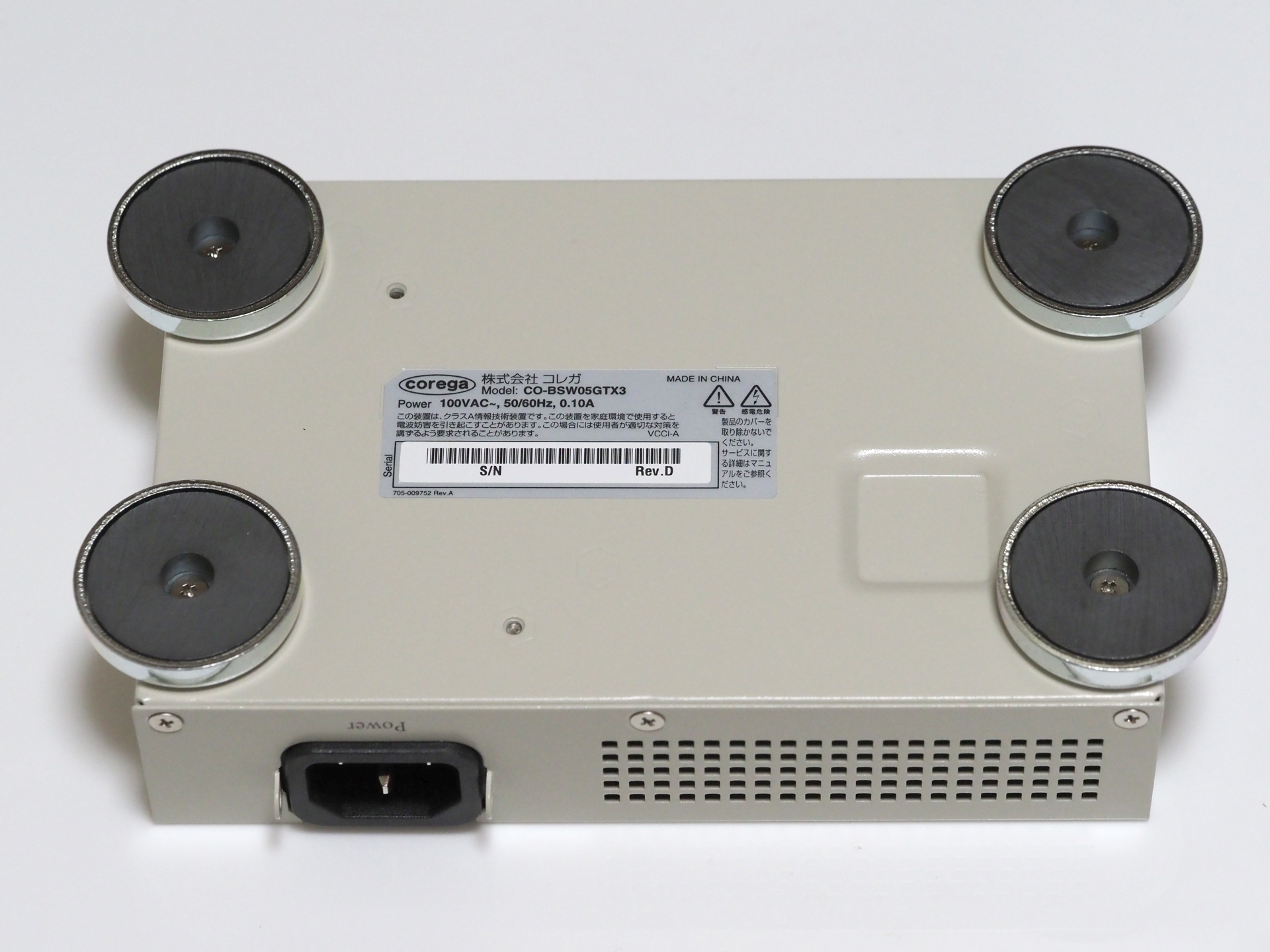 hardware-corega-co-bsw05gtx3-
