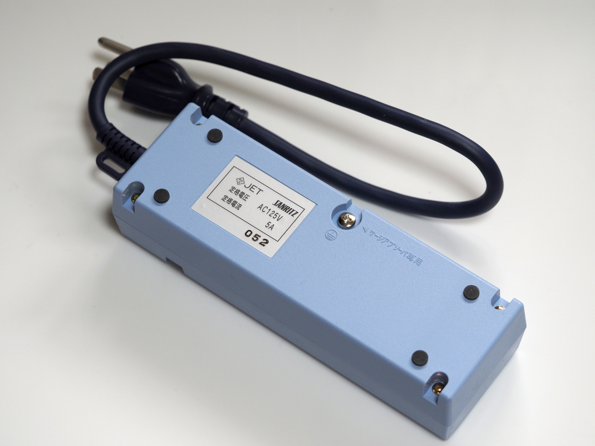 コトヴェール ノイズ・雷サージプロテクタ (SFU-005-3C) のレビュー