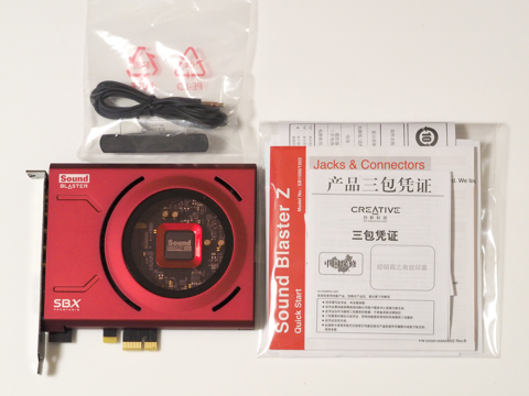 Creative Sound Blaster Z のレビュー:画像3