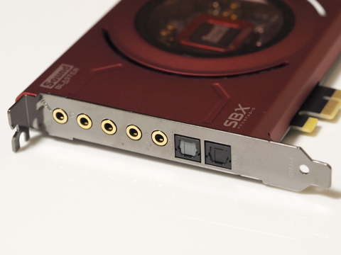 Creative Sound Blaster Z のレビュー:画像10