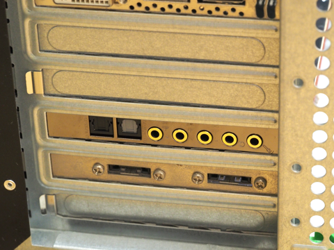 Creative Sound Blaster Z のレビュー:画像14