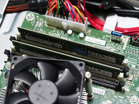 Crucial 16GB DDR4-2666 ECC UDIMM CT16G4WFD8266 のレビュー:画像9