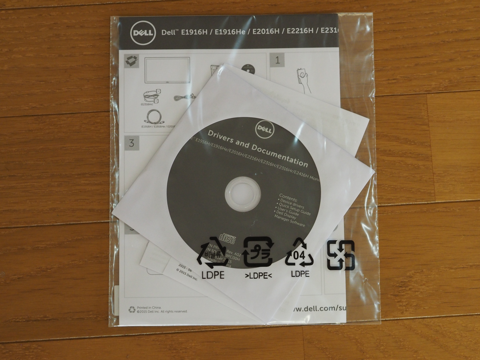 DELL 21.5インチモニタ E2216H のレビュー:画像4
