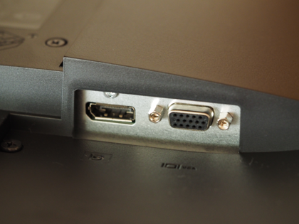 DELL 21.5インチモニタ E2216H のレビュー:画像8