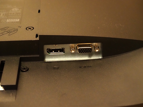 DELL E2216H のレビュー:画像9