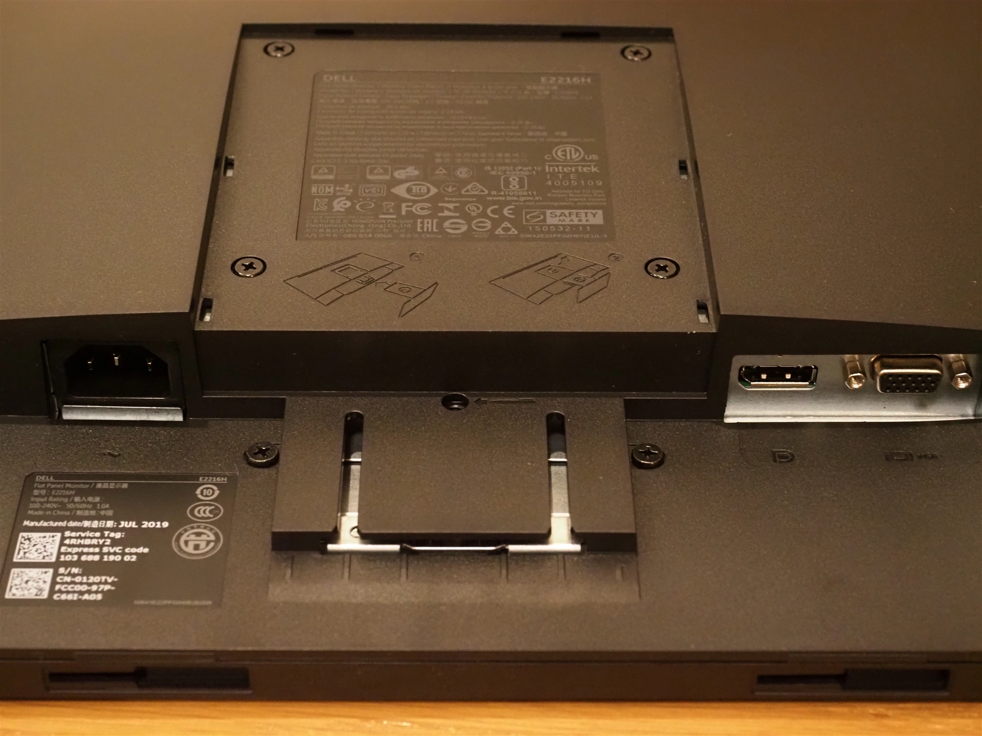 DELL E2216H フラットパネルモニター 本体 楽天市場】Dell モニター 21.5インチ E2216H 1920x1080 フルHD