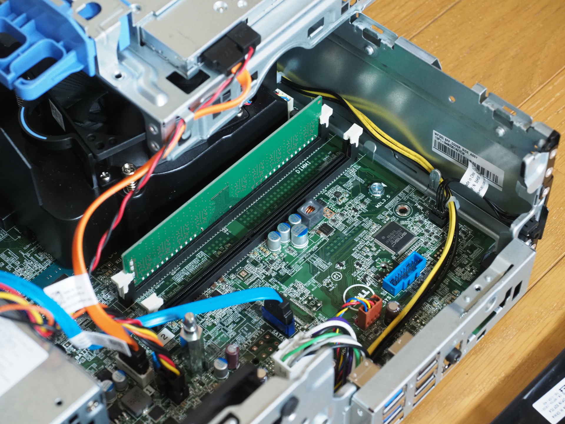 DELL OPTIPLEX 3046 (スモールシャーシ) のレビュー | iPentec