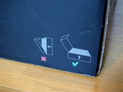 DELL U4021QW のレビュー:画像4
