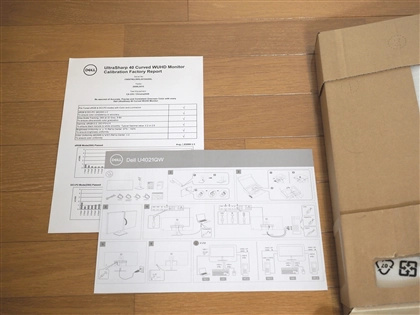 DELL U4021QW のレビュー:画像12