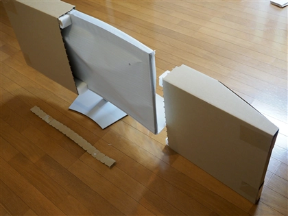 DELL U4021QW のレビュー:画像30