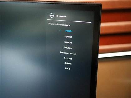 DELL U4021QW のレビュー:画像40