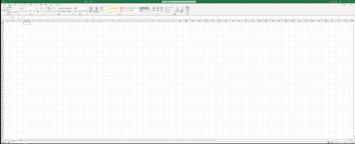 HP Z38c Font size 100% - DELL U4021QW のレビュー:画像60