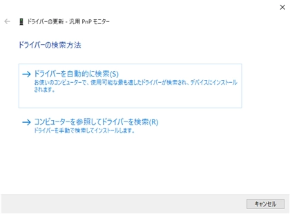 DELL U4021QW のレビュー:画像49