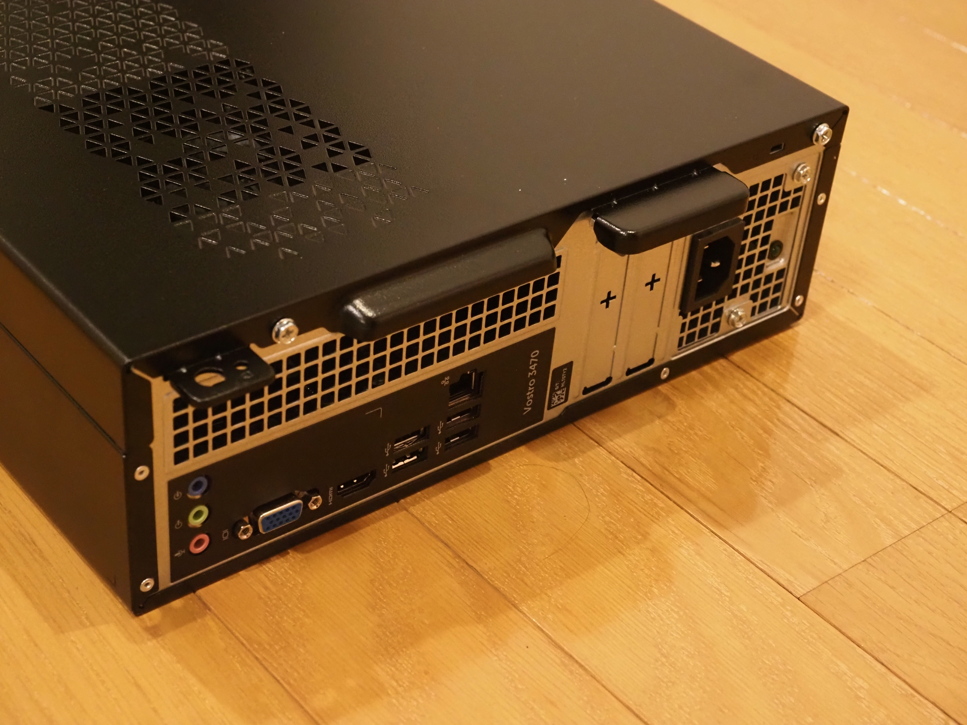 hardware-dell-vostro-3470-