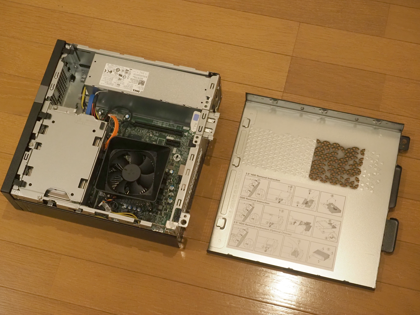 DELL Vostro 3470 のレビュー:画像14