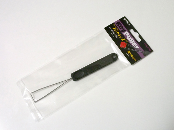 ダイヤテック KeyPuller FKP01 (FLICO KeyPuller FKP01) のレビュー:画像1