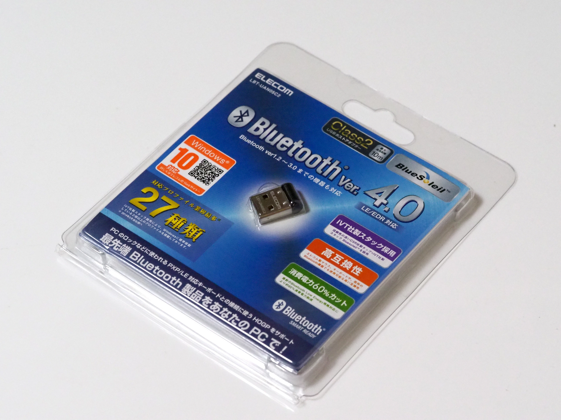 エレコム Bluetooth USBアダプタ LBT-UAN05C2 のレビュー | iPentec