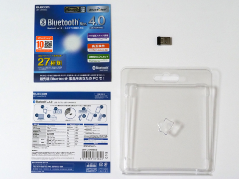 エレコム Bluetooth USBアダプタ LBT-UAN05C2 のレビュー:画像2